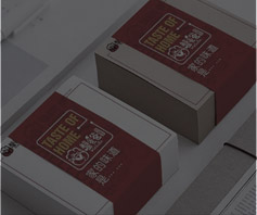 外賣包裝設(shè)計(jì)服務(wù)