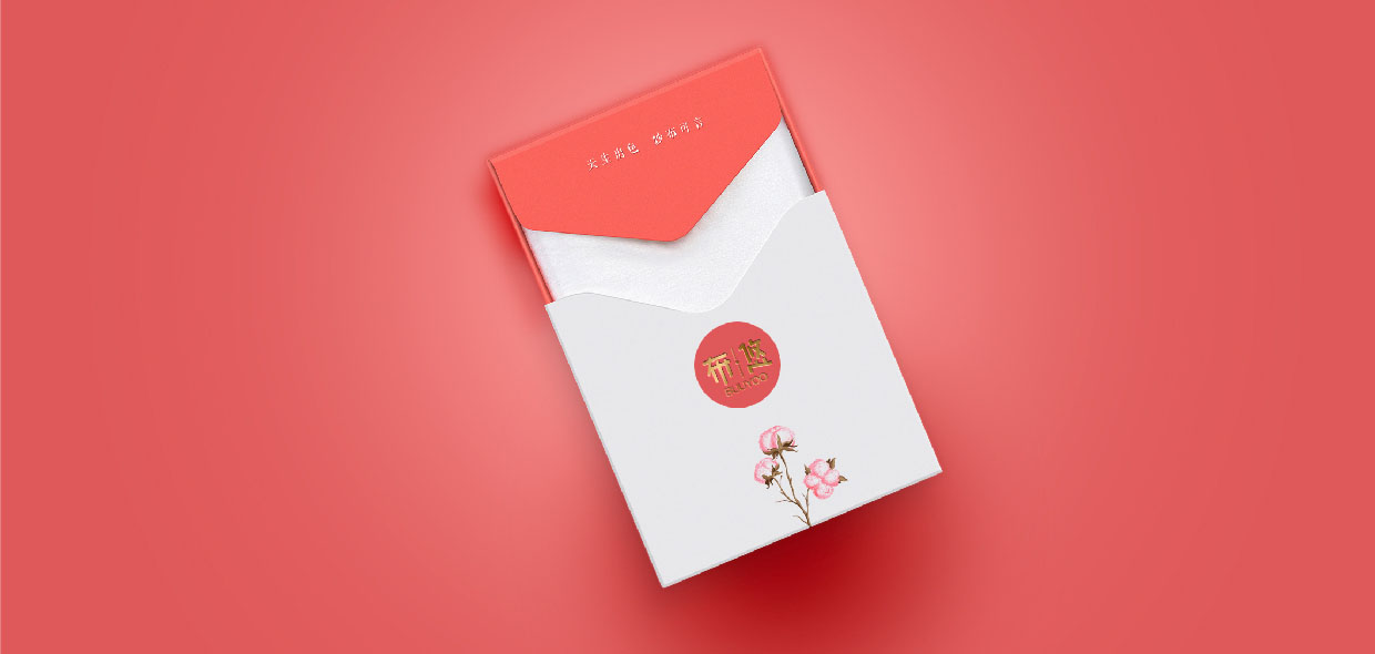 布悠衛生棉包裝設計