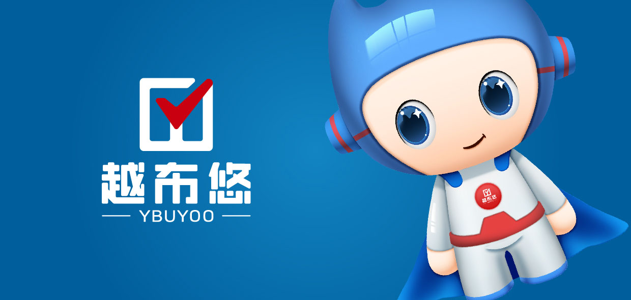 越布悠IP形象設計