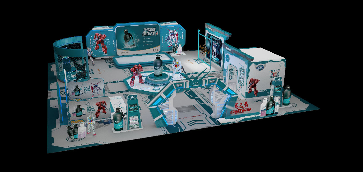 云南白藥養元青路演設計