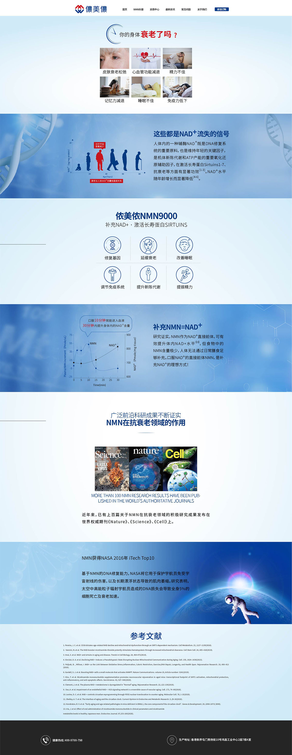 3926040e11face5404f5ca5b9ca5abf - 副本.jpg