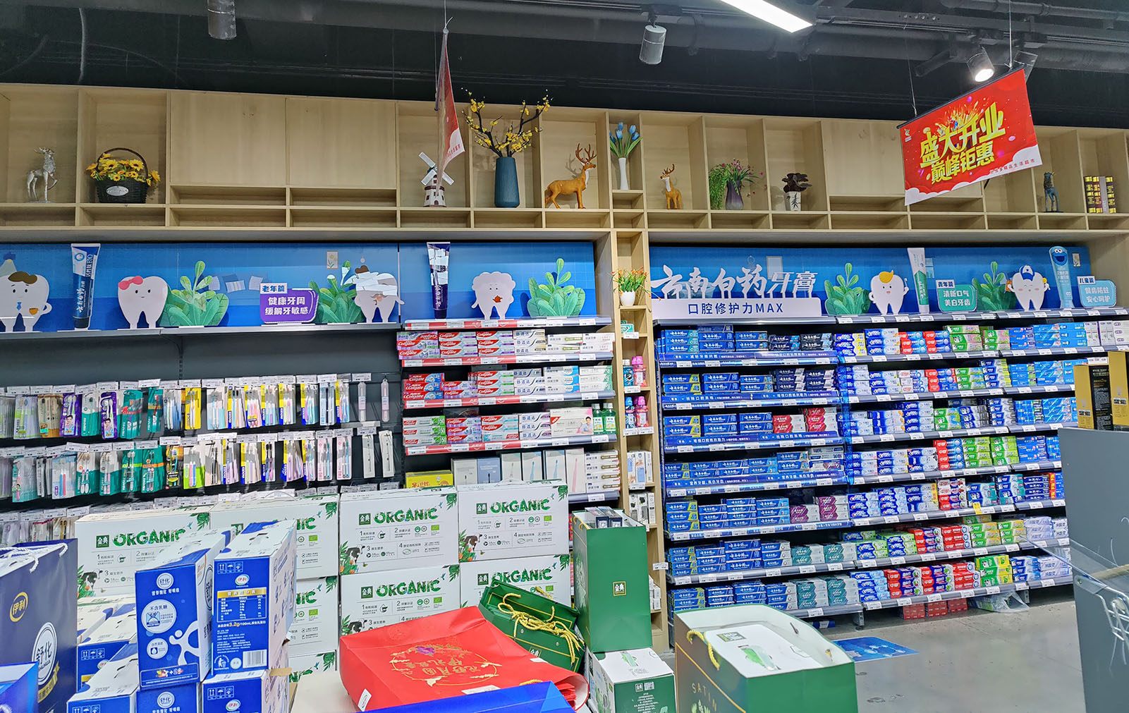 破局新零售：搶灘超市貨架頂層裝飾