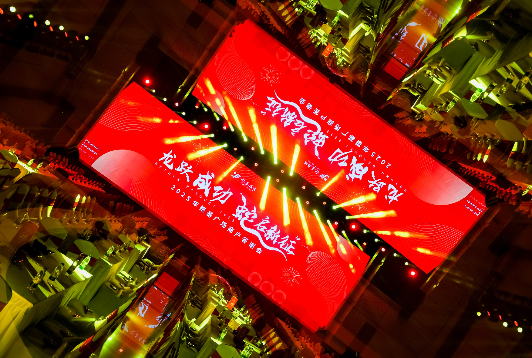 2025年素材-04.jpg