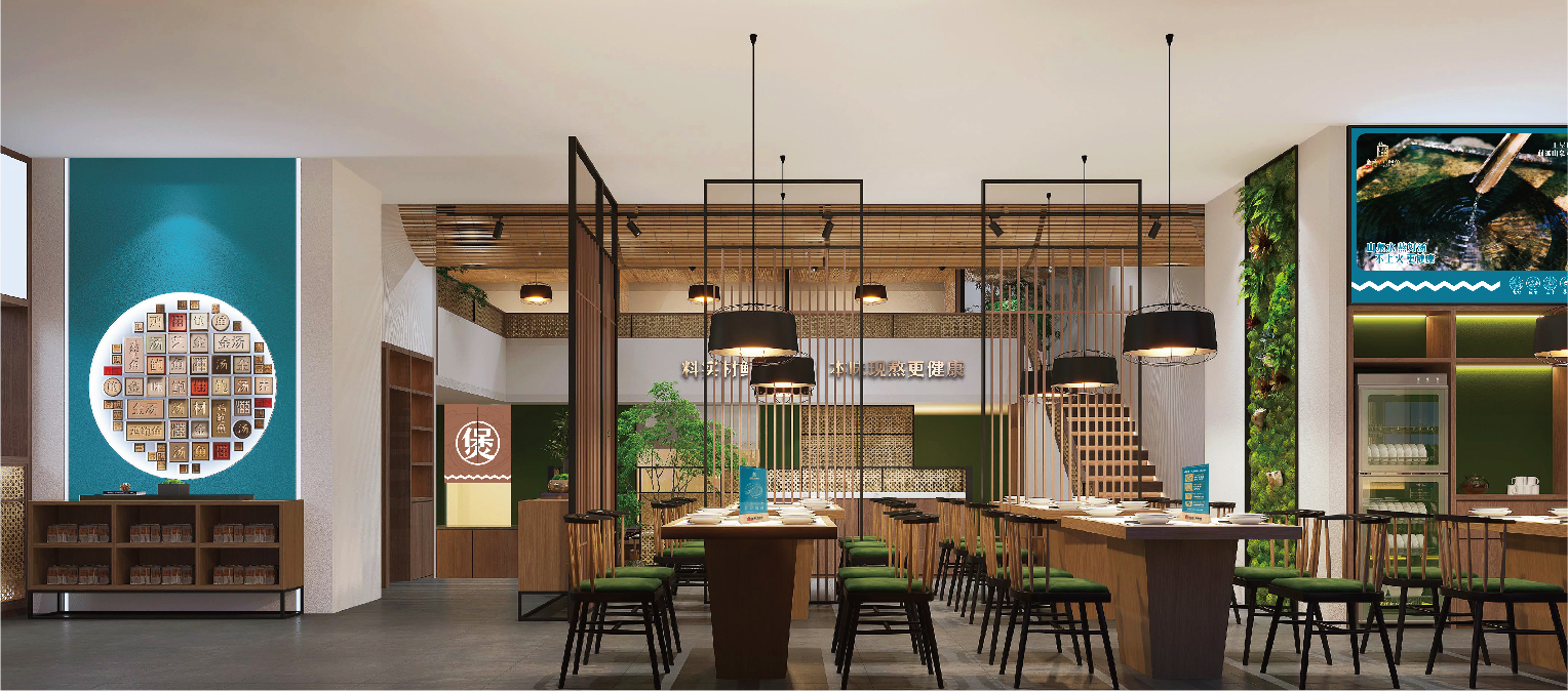 雞鮑魚VI設計-01