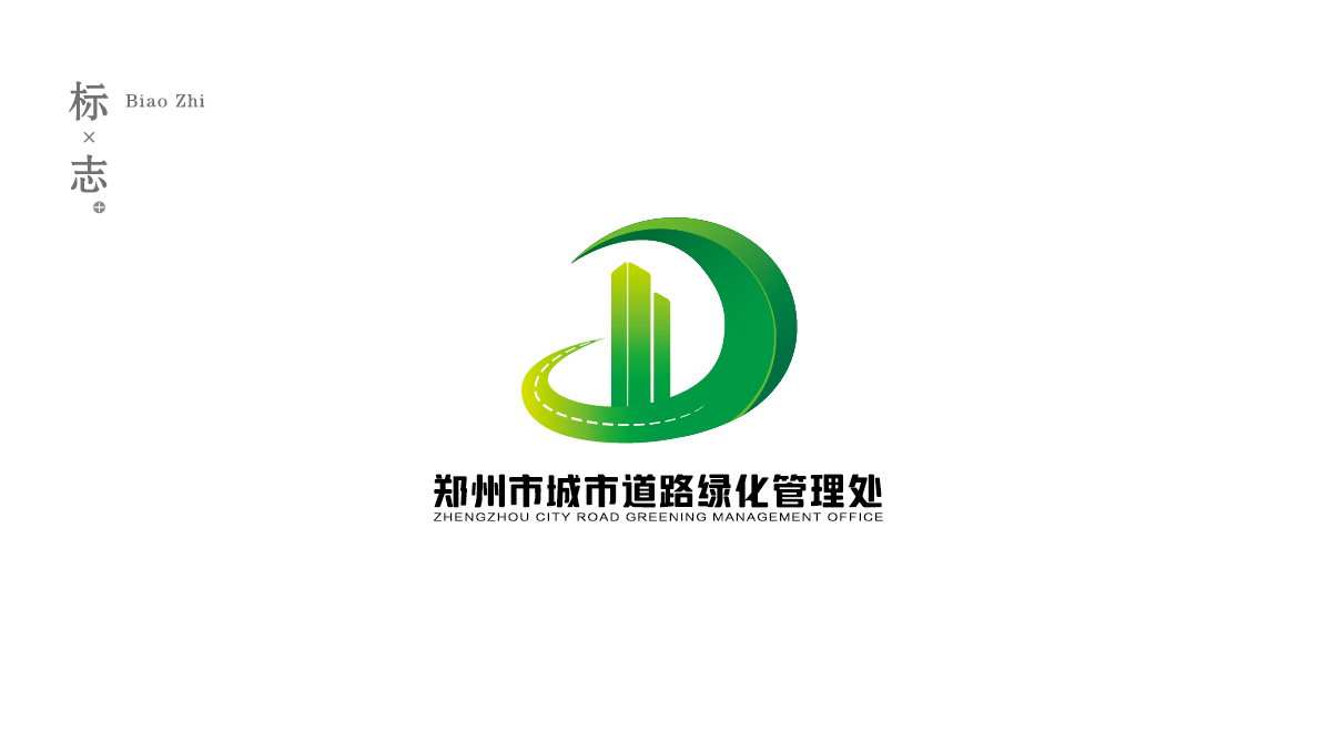 鄭州城市綠化VI-04