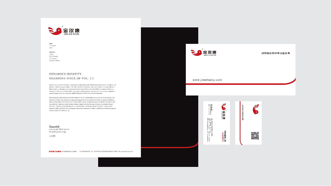 金爾康輔助圖形-26