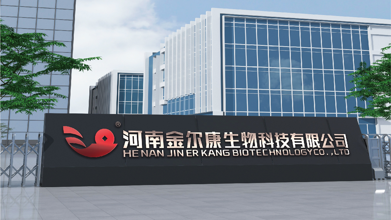 金爾康輔助圖形-27