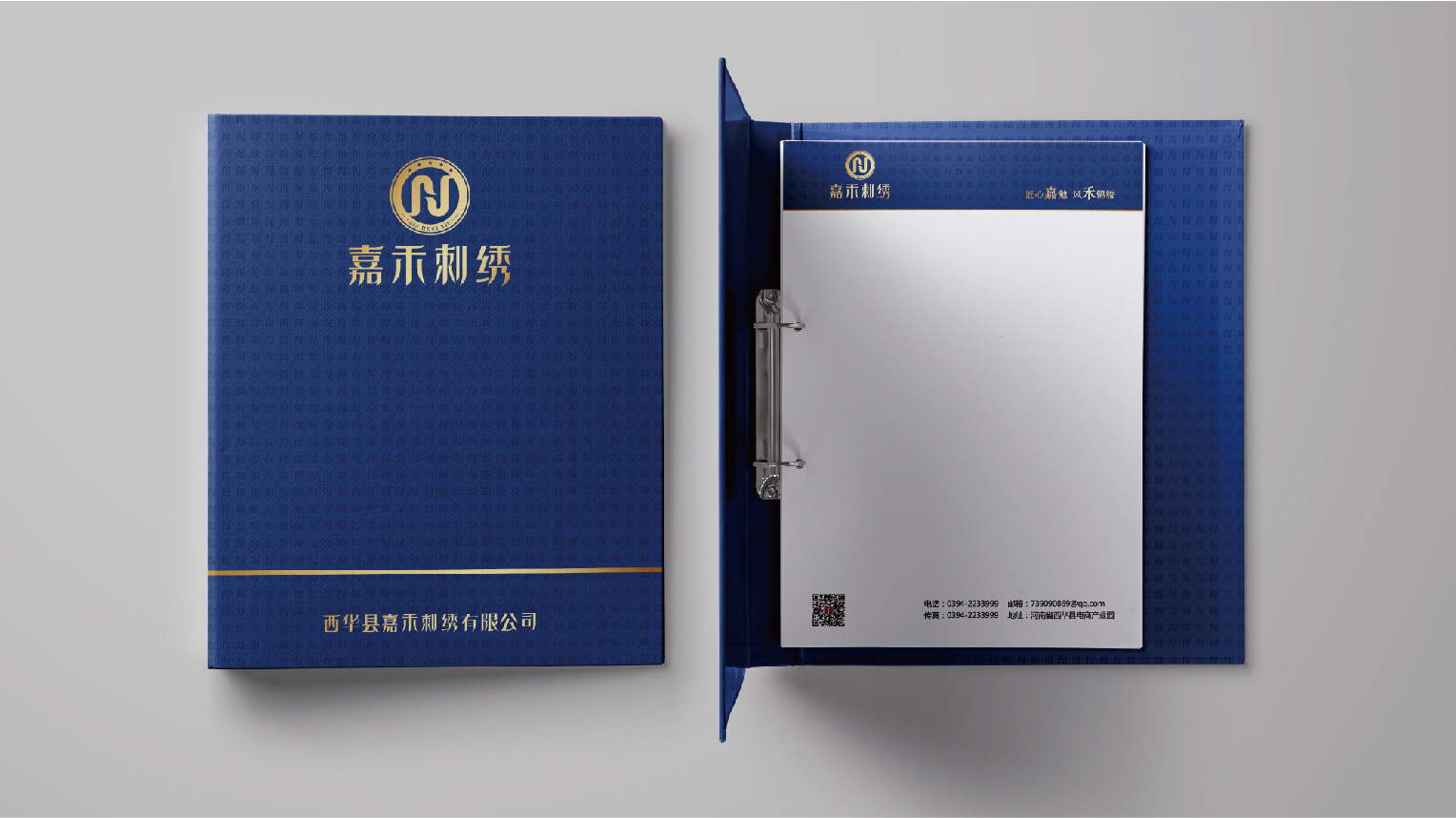 案例-嘉禾刺繡-08