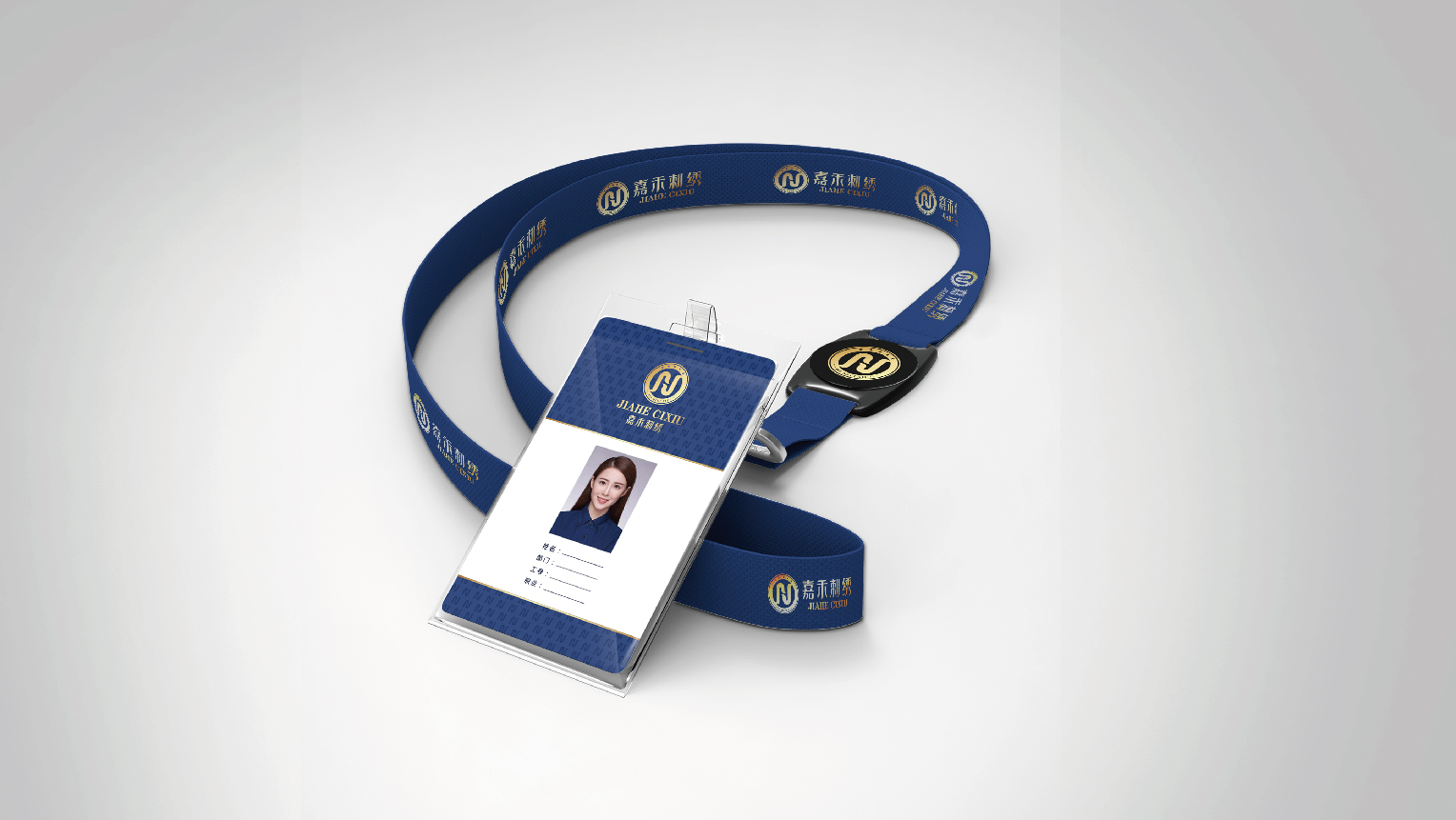 案例-嘉禾刺繡-09