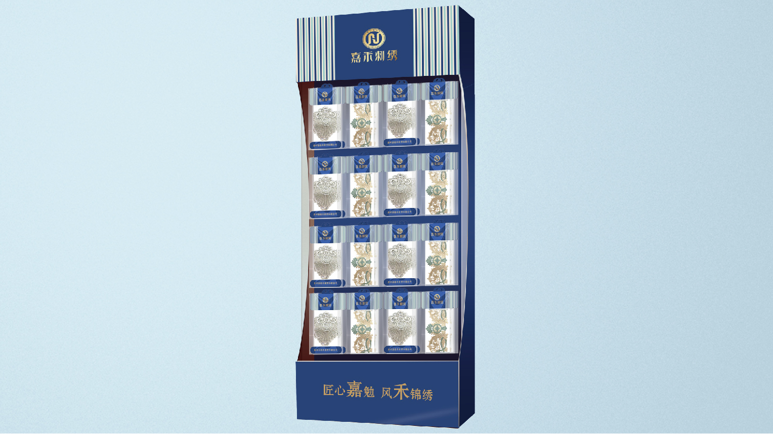 案例-嘉禾刺繡-11