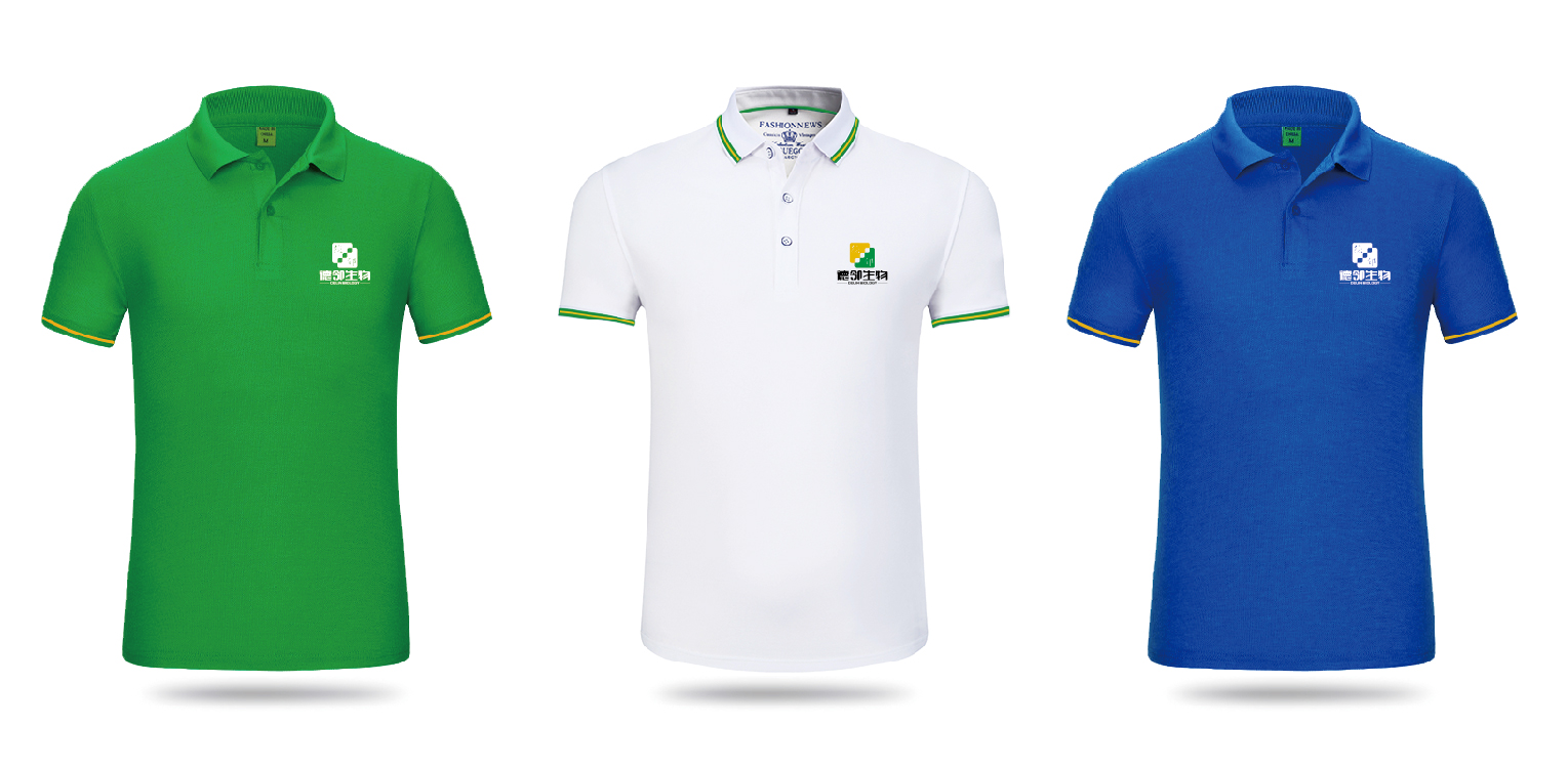 德鄰生物VI-可編輯-11