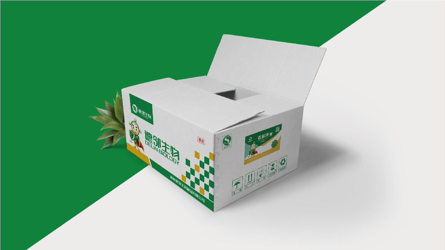 德鄰生物VI-可編輯-15