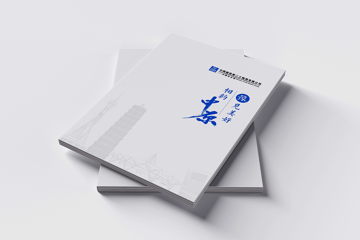 Nipic_24385267_20200507115811948033